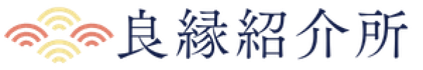 ryoen-shoukaijo